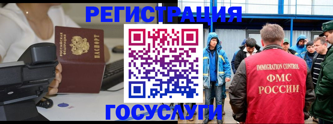 где прописаться в Судаке